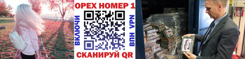 COCAIN Перу Аркадак