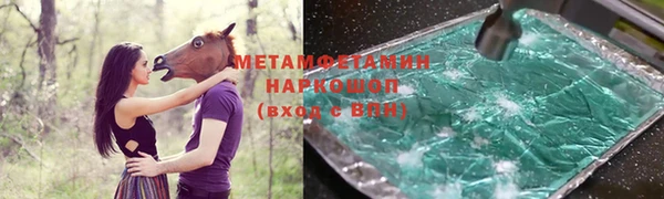 MESCALINE Аркадак