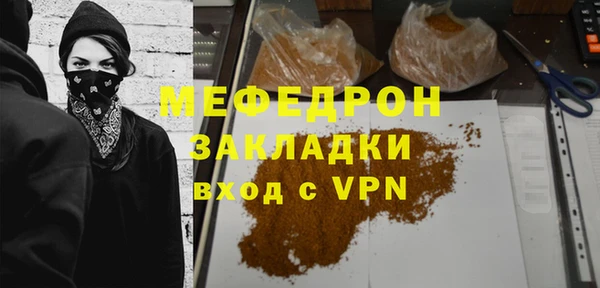 винт Дмитровск