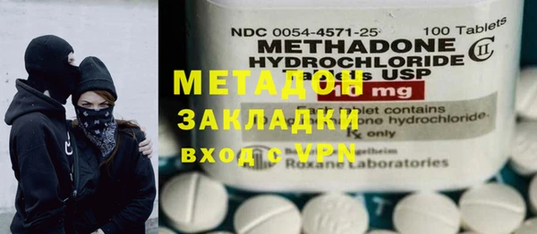 MESCALINE Аркадак