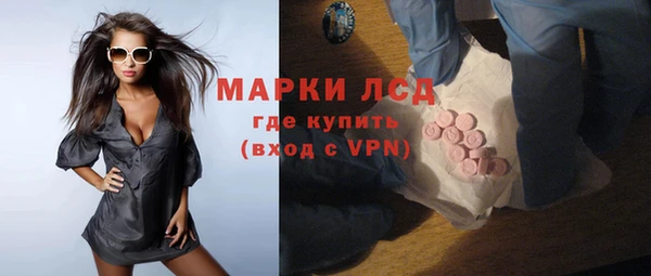 круглые Арсеньев