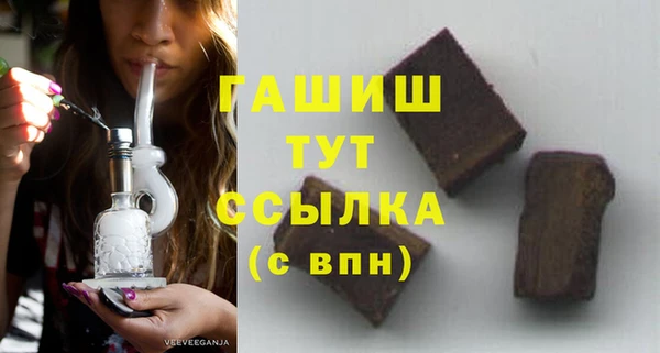 круглые Арсеньев