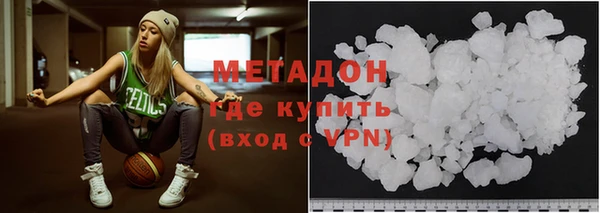 круглые Арсеньев