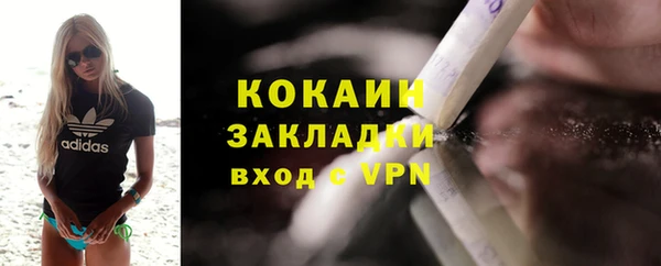 MESCALINE Аркадак