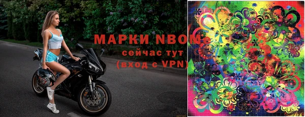 круглые Арсеньев
