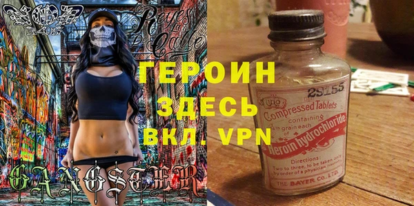 круглые Арсеньев