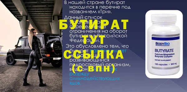 кокаин Дмитриев