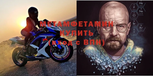 jwh Дмитров