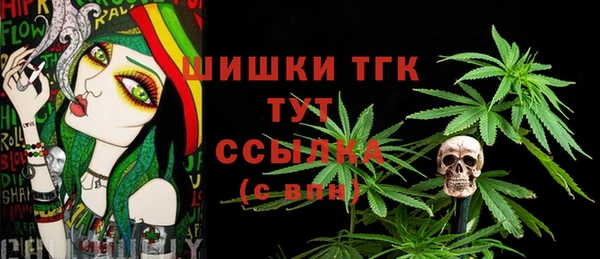 MESCALINE Аркадак