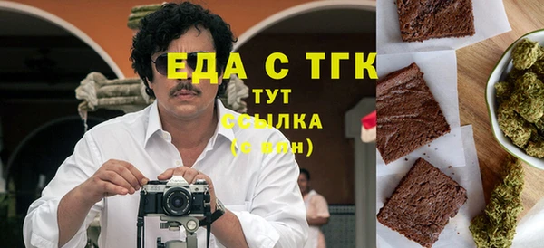 круглые Арсеньев