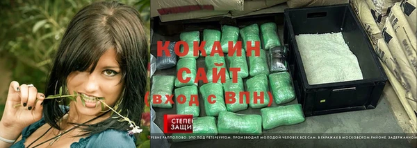 MESCALINE Аркадак