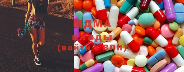 MESCALINE Аркадак
