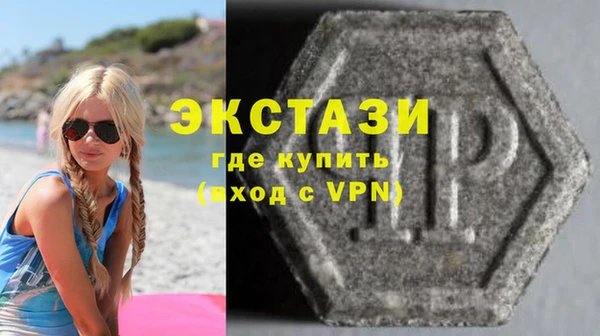 MESCALINE Аркадак