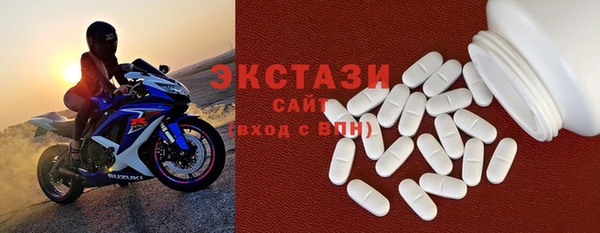 MESCALINE Аркадак