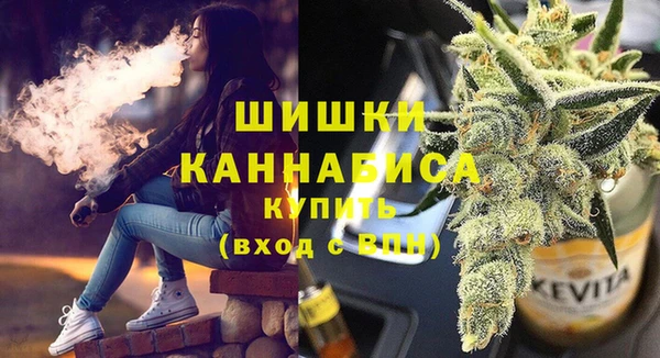MESCALINE Аркадак